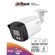 ADH-HAC-HFW1209TLMN-A-LED1
